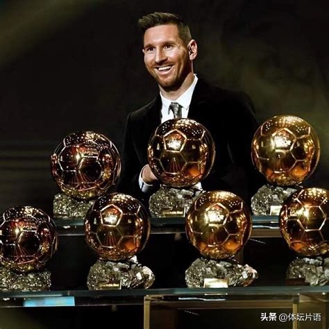 世界足球先生是什么奖，世界足球先生和金球奖到底有何不同，6个方面对比 | 狂掠体育