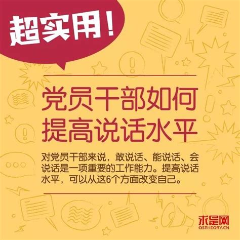 研究生期间成果登上“世界数学四大期刊”，他是如何做到的？| 学术之星