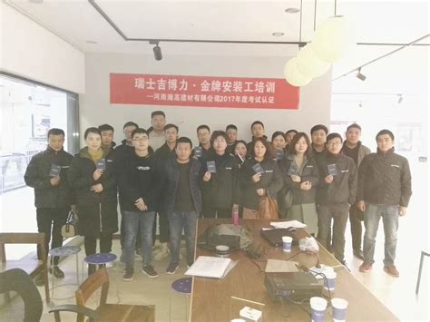 施工团队-团队展示-咸阳鼎力保洁有限公司