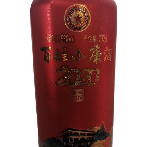 贵州茅台镇稻盟牌酱香型水之曲酒—白酒的“酱”心佳酿天然健康-国际环保在线