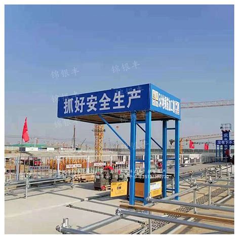 北京专业 钢筋棚 木工棚 机械加工棚 钢筋加工棚等-阿里巴巴