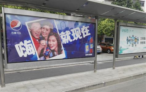 百事可乐|襄阳公交站台广告 - 湖北襄众文化传播有限公司