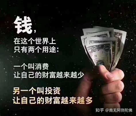 超短期理财产品定义、购买技巧、注意事项是什么？