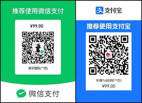 推广利器 258商务卫士手动版v1.0项目-重庆帝壹网络营销推广公司