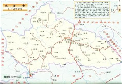 云南省的思茅市，为何要在2007年改名为“普洱市”？_凤凰网