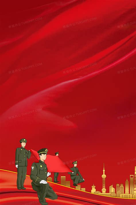 欢迎新兵入伍欢送仪式大会展板图片下载_红动中国