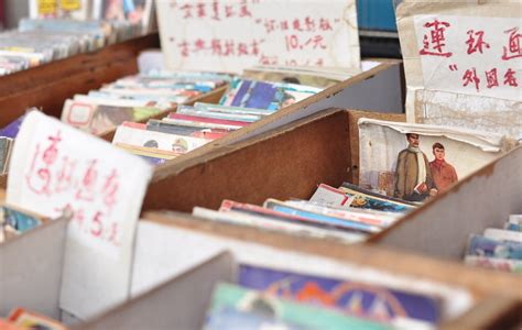 小人书收藏：成套价值会更高-收藏新闻-中国世家鉴定收藏网