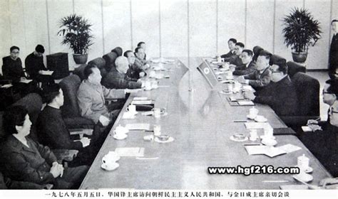 周恩来1958年在朝鲜拜谒桧仓志愿军陵园_卫视_凤凰网