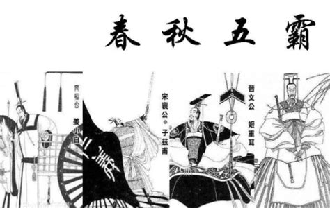 寿县是战国晚期楚国的都城，称郢都或寿春……