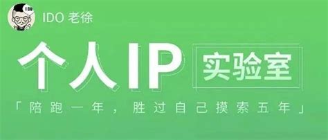 IP互联 | 案例中心 | 上海锐河电子科技有限公司