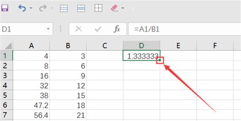 Excel公式除法怎么用,教你四种使用方法