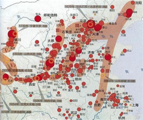 中国大陆高震级地震危险区判定的地震地质学标志及其应用