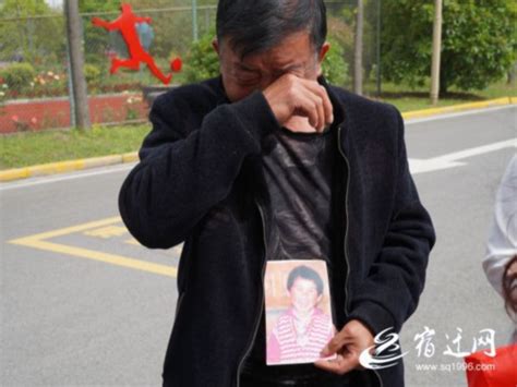 杭州一女子丢失存有儿子生前照片的手机，民警迅速寻回_关键帧_澎湃新闻-The Paper
