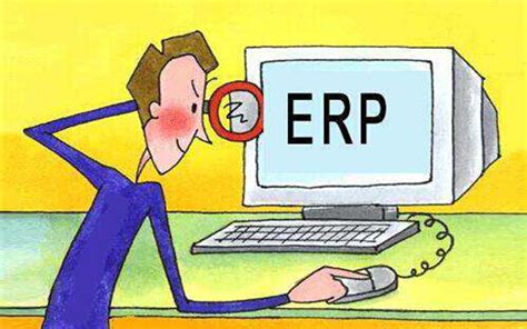 ERP软件现实的自动化-苏州管家婆软件公司