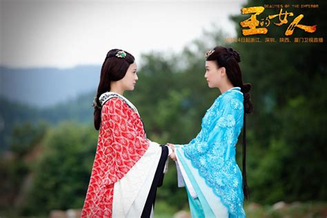 林源《王的女人》花倾国图片