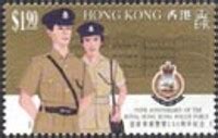 香港皇家警察_360百科