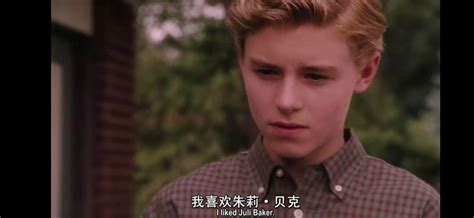 怦然心动 的图像结果