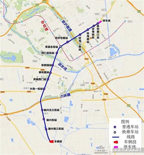 松江有轨电车2号线正式开通运营|附票价+时刻表- 上海本地宝