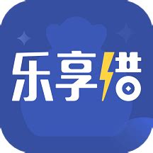 享乐贷款|UI|APP界面|Lu俊言 - 原创作品 - 站酷 (ZCOOL)