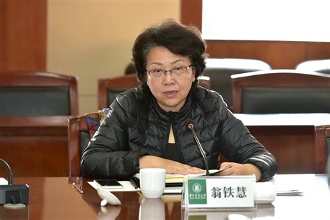 教育部副部长吴岩PPT汇总（2018-2022）-创新创业学院
