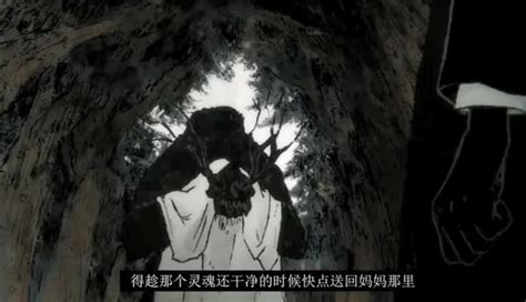 外之国的少女图片