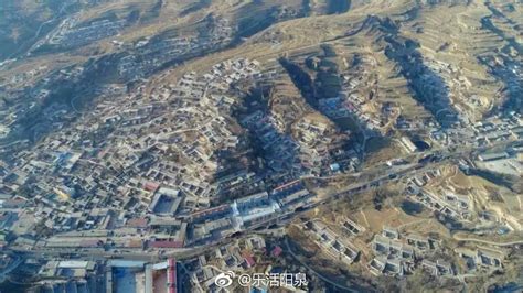 住建部公示：阳泉21个村入选中国传统村落名单