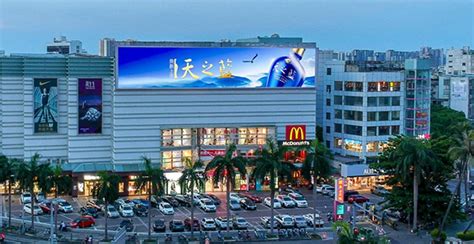 海口LED广告价格？海口商圈东方广场楼顶LED大屏广告金融案例-业界数据-全媒通