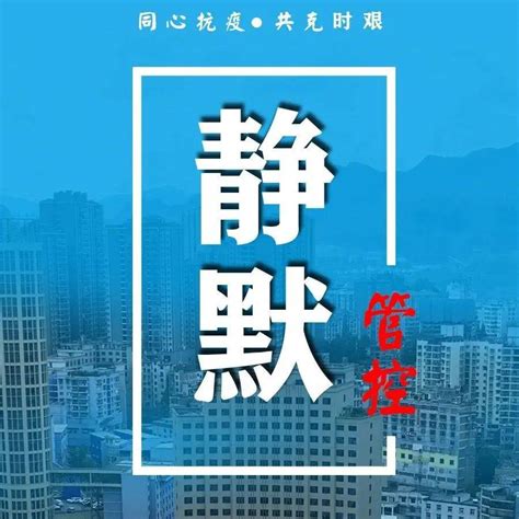 贵州纳雍：新年企业赶单忙-人民图片网