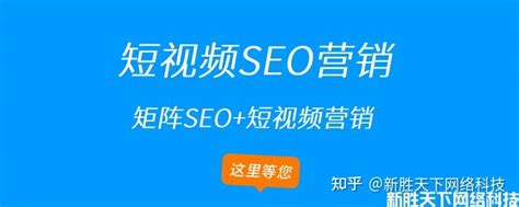 网站seo如何优化效果好（如何制定seo网站优化）-8848SEO