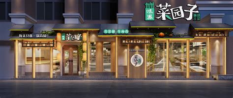2023鲜芋仙(新玛特总店)美食餐厅,很好，非常喜欢他家的仙草四... 【去哪儿攻略】