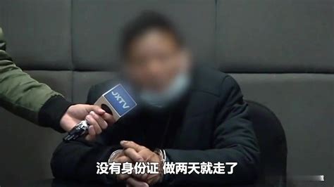 扔炸药致两死一伤 男子逃亡13年返乡时被捕_凤凰网视频_凤凰网