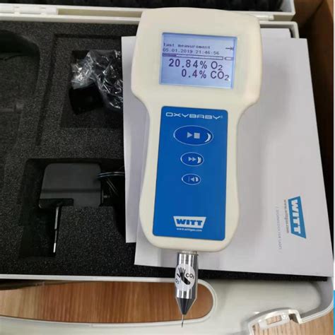 氧气检测仪|便携式氧分析仪|手持式氧气分析仪 - 上海锡禄机电设备有限公司