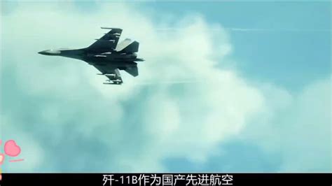 国产首部空战电影_腾讯视频