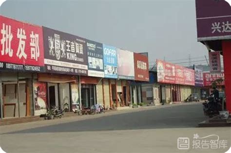 建材市场广告图片_建材市场广告设计素材_红动中国