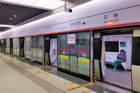 在天津地铁1号线上，每一站的人在想些什么？