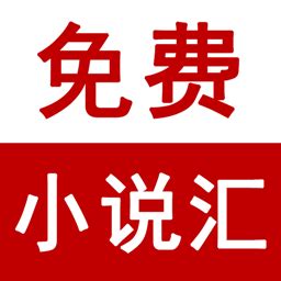 知音精品 / 漫客小说绘_知音传媒集团官网