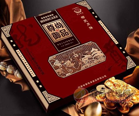 杨金旺杨氏月饼龙尊月饼礼盒-河南省香远斋食品有限公司-秒火食品代理网