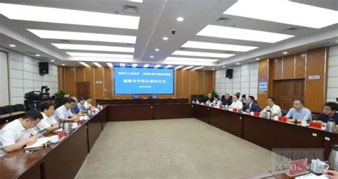 湖南省轨道交通暖通空调技术创新研讨会顺利闭幕 - V客暖通网