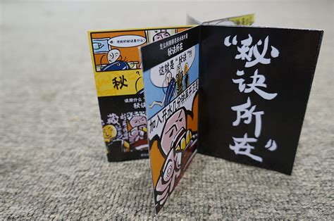 子非鱼·品牌包装设计#湘南学院#|平面|包装|lminj_原创作品-站酷ZCOOL