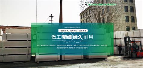 中电科（山西）新型显示装备智能制造产业基地项目（一期）在山西综改示范区正式投产 - 园区动态 - 中国高新网 - 中国高新技术产业导报