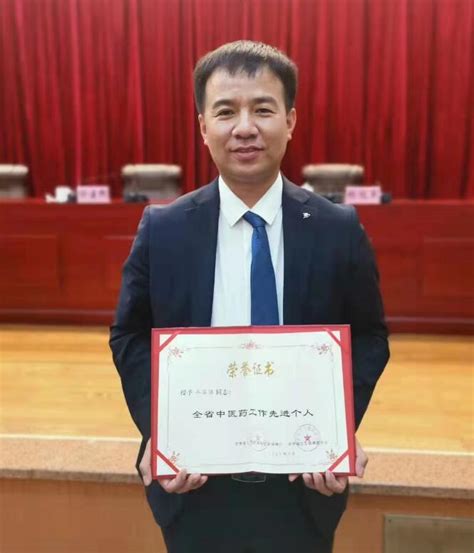 兰州大学第一医院牛军强荣获2022年甘肃省“最美科技工作者”称号-健康甘肃