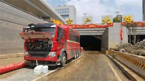 郧十高速大华山隧道右幅维修完工，道路恢复正常通行 - 湖北日报新闻客户端