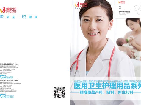 上海高级母婴护理员培训班-上海徐汇区母婴护理员培训