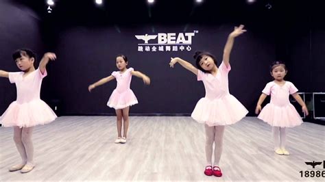 超经典的一支少儿中国舞《虫儿飞》，幼儿园的小朋友都在学_腾讯视频