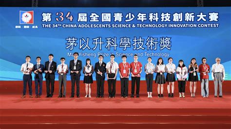 2022“科创中国”科技创新创业大赛TOP10出炉