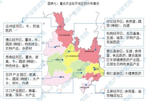 2022年铜仁市产业布局及产业招商地图分析_财富号_东方财富网