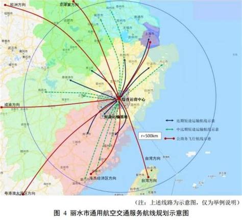 浙江丽水所有县市区都要建机场 布局规划已发布_手机新浪网