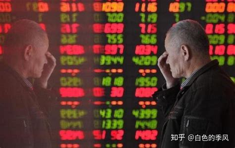 中国股市：股民七成股民是亏损的，究竟是什么原因导致亏钱的呢？