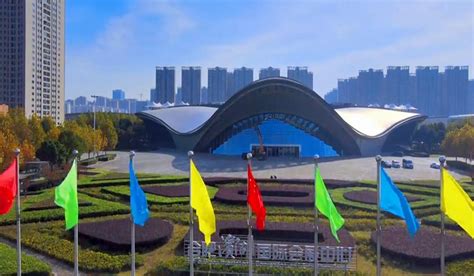 合肥滨湖国际会展中心-世展网
