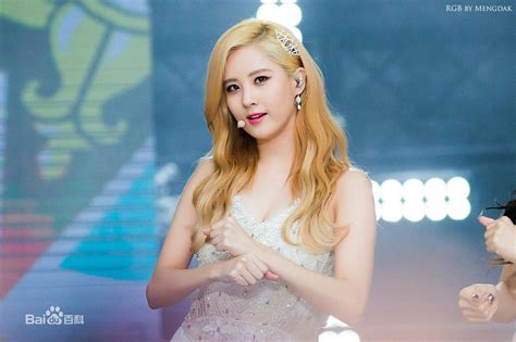 Singer and actress Seo Ju-hyun, better known by her stage name Seohyun ...